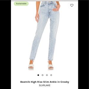 SLVRLAKE high rise jeans